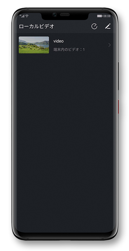 HUAWEI Video