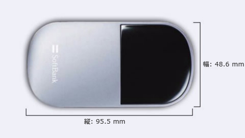 SoftBank 005HW
