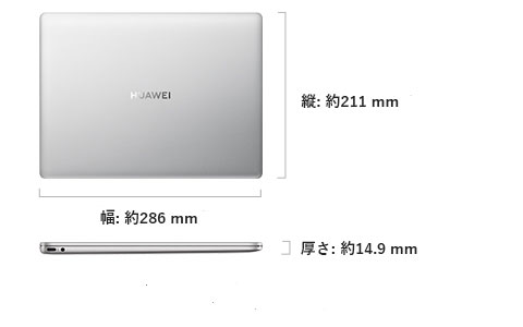 HUAWEI MateBook 13 2020