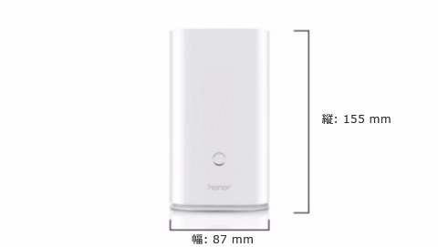 honor cube