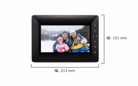 PhotoVision SoftBank 003HW